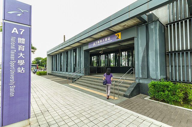 桃園龜山A7重劃區 | 實價登錄比價王